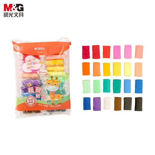 
Morning light (M/G) stationery 4D ultra-light clay children's color mud plasticine clay clay kindergarten elementary school toys 24 color deer series bagged birthday gifts