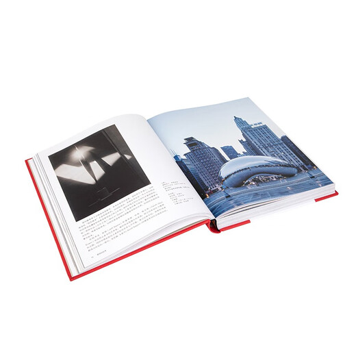 The story of the sculpture