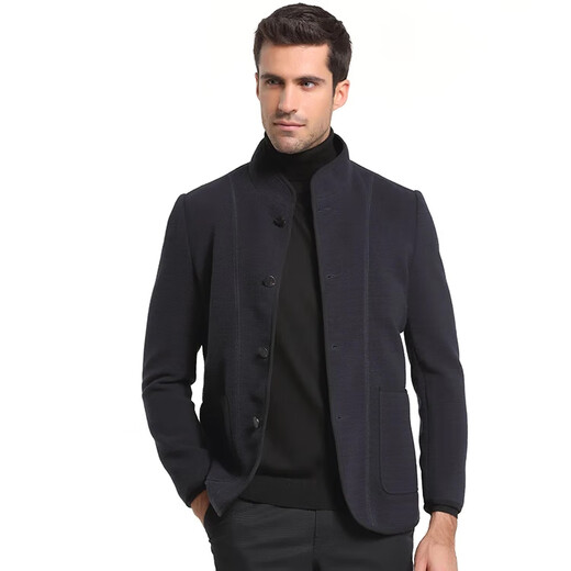 Other brands Jijia winter solid color men's jacket casual parka dad wear Zhongshan stand collar warm cotton jacket dark blue L 175/96A