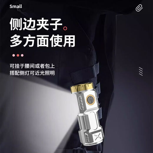 馨护士超亮可充电户外照明迷你便携远射手电筒强光家用小钢炮led 八核爆亮【强光侧灯+TYPE-C快充 98W八核9990N】待688天灬闪充