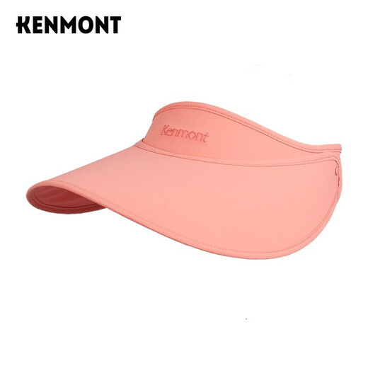 Kenmont rides electric bike sun hat young women's summer sky top sun hat protects UV middle-aged travels face protection 3522 Kamon coral adjustable 56.5cm