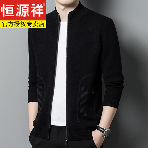 Hengyuanxiang high-end thickened 100% pure cardigan jacket for men knitted cardigan autumn and winter sweater for men zipper stand collar wears outerwear brown 170/L