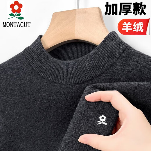 MONTAGUT 100% Cashmere Sweater Men's Winter Half Turtle Neck Thickened Sheep Wool Sweater Dad's Casual Warm Knitted Sweater Camel 165