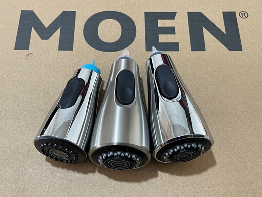 MOEN Moen basin kitchen faucet pull head faucet nozzle hose accessories 7594/68000/89122/68002 Moen 1.4 meter long pull pipe copper interface