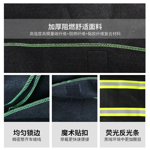 Giant wood firefighting household fireproof cloak, flame retardant and insulating fire blanket, clothes, cloak, fire blanket, mask, fire escape equipment, carbon fiber fireproof clothing + fire mask