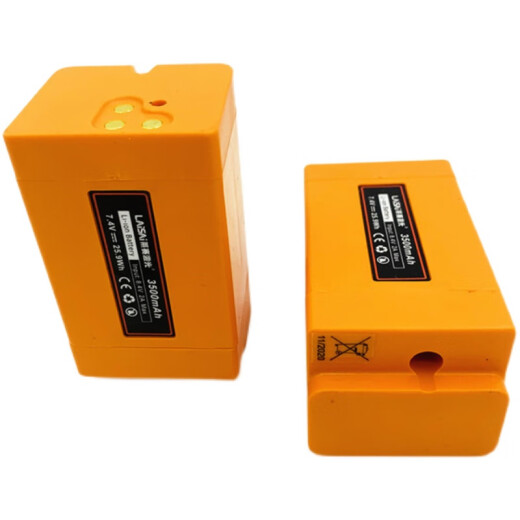 Laisa Laser (Laisai) Laisa 12 fil 5 fils Lithium Battery Accessoires LSG671SD / 665/649/686/6681 Charger LSG686S / G649S Lithium Battery