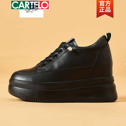 卡帝乐鳄鱼（CARTELO）黑色内增高女鞋2025新款小个子松糕鞋真皮轻便厚底百搭小黑鞋休闲 全黑9CM677 36