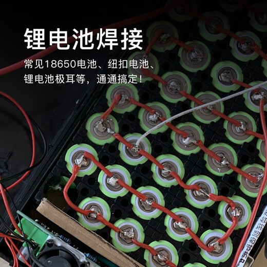 Philippi lighter new solder wire stainless steel solder wire tin wire welding copper nickel household electric soldering iron solder wire 50g/wire thickness 1.0