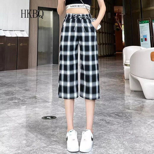 HKBQ Light Luxury Ice Silk Pants Women's Summer Thin New Style High Waist Drape Versatile Straight Pants Slim Wide Leg Casual Plaid Pants Black Check Seven Points 9923 L Recommended 110-120 Jin Jin is equal to 0.5 kg
