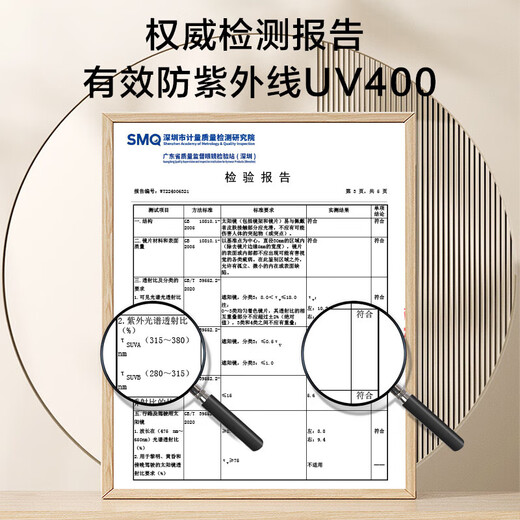 MITHAOL KUSC偏光太阳镜女防紫外线2025新款 时尚出游墨镜女高级感显脸小 黑框灰片（偏光）