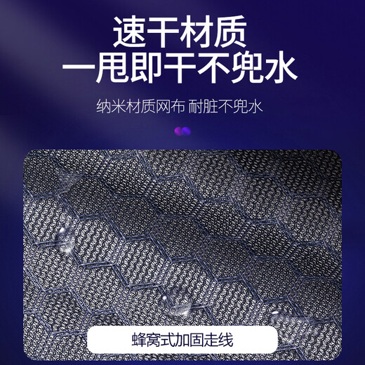 GW Guangwei net copy head 35cm oblique mouth carbon magnesium alloy net head ultra-light and ultra-hard special-shaped copy net copy fish net pocket anti-hanging quick-drying fishing net fishing supplies fishing gear accessories