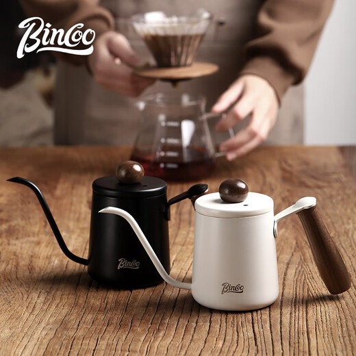 Bincoo hand brewing kettle small mini portable coffee pot long mouth thin mouth pot stainless steel hanging ear coffee kettle