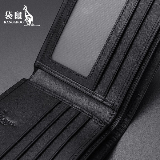 袋鼠钱包男士真皮短款皮夹潮牛皮钱夹高档生日礼物送男友老公爸爸礼盒 款式一