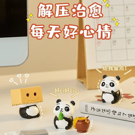 Collection of cute giant panda small ornaments, cute panda doll desktop small ornaments for classmates to give birthday gifts for children, happy panda (set of 7) + gift box + light string