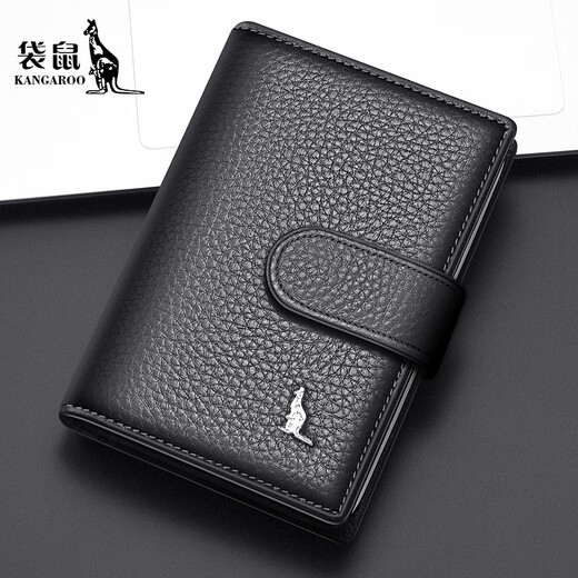 Cool Kid Kangaroo genuine leather card bag for men's ID card position multi-card position large capacity card bag business card holder small card jacket black (zipper type)