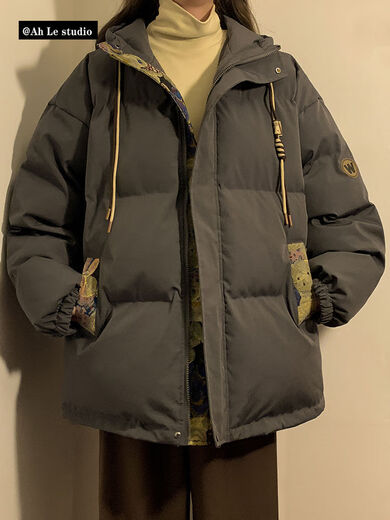 Aemape Retro Winter-Baumwolljacke für Männer und Frauen tragen Jacquard Spleißen mit Kapuze-Jacke Trendy Brand verdickte warme Jacke für Winter M6636 Lila (Drei-Bar-Baumwolljacke) M [Empfohlen: 90-110jin [Jin entspricht etwa 0,5 kg]]