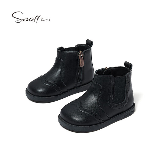 Snuffy children's boots autumn and winter girls' short boots comfortable soft sole baby Chelsea boots girls casual boots tar black 28