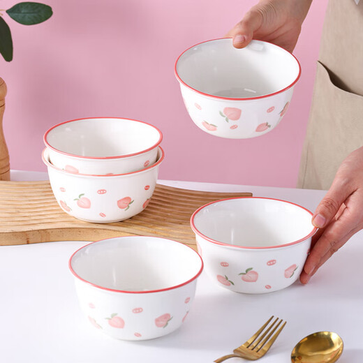 Peach simple 4.5-inch dish set household ceramic tableware rice bowl noodle bowl dish plate set Peach 1 bowl