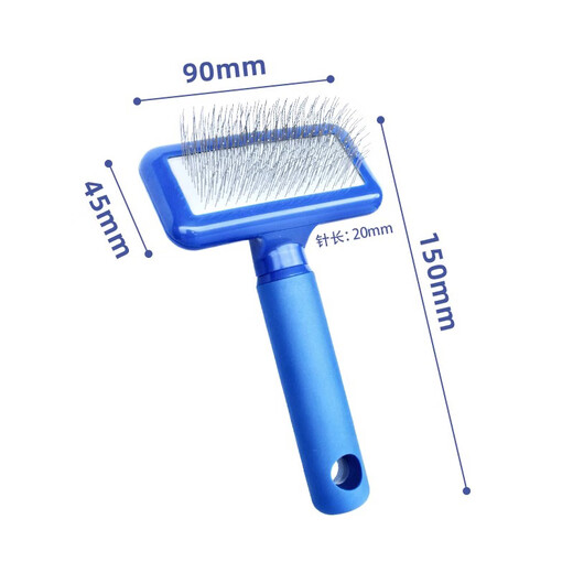 OIMG Australian plush Puppy pet needle comb dog combing Bichon special knotting comb cat comb pp pulling comb blue needle comb (soft needle)