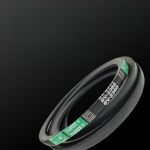 
Triangle belt V belt SPZ662SPZ687SPZ690SPZ700SPZ710SPZ722LW SPZ662