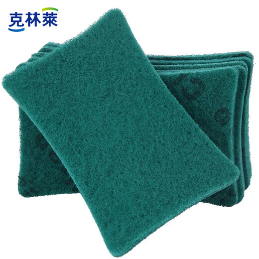 Klinlai baking soda decontamination scrubbing dish scouring pad household cleaning sponge can not wipe off hair thickened absorbent rag 8cai scouring pad