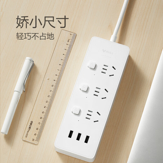 Bull (Bull) USB Socket/Drahtplatine/Stecker/Zeilen-Stecker/Anschlussplatine 3 JACK + 3 USB-Anschlussport-Switch-Socket GN-B3033