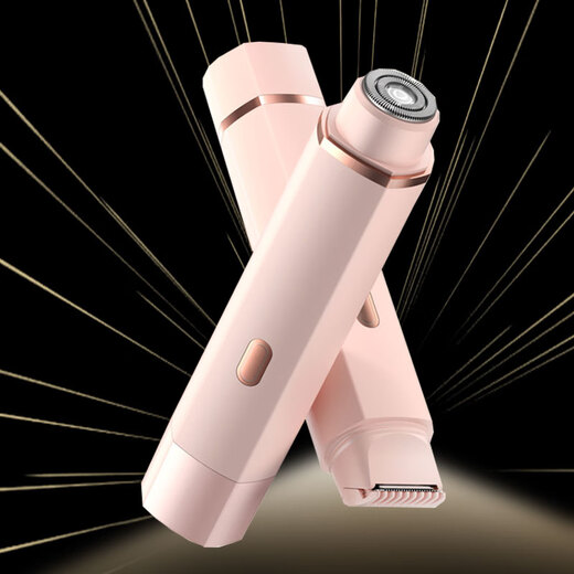 Magitech Electric с двумя головными бритвами частные девственные мужчины и женское влагалище, руки, ноги, волосы, губы, волосы, шейвер для всего тела, брикини для брикини, устройство для удаления волос, частные волосы ноги, доступное целое тело, полная версия, двойная голова ножа можно вымыть, побриться, не болят кожу.