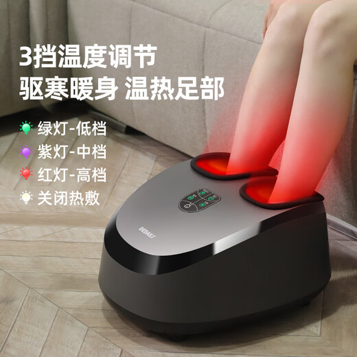DEDAKJ German foot massager leg massager foot soles foot massager fully automatic kneading acupoints foot presser to give father, mother, elders, and elderly birthday practical gifts. Upgraded remote control model [2 years of new replacement + negative ion] MF01-YK