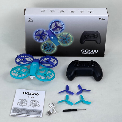 Beast SG500 Télécommande quadcoptère drone adolescent primaire et secondaire des élèves du concours de drome gradient gradient bleu bleu (pas de photographie aérienne) double batterie