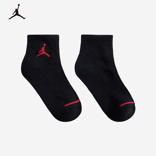 Jordan Nike children's clothing boys and girls sports socks AJ mid-length socks 3 pairs JD2433092 Rock Ridge Gray 5/7