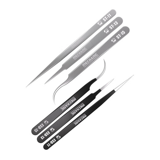 Pinzas de acero inoxidable de alta precisión para reparadores, punta plana puntiaguda antiestática, pinzas de punta curva para reparación de equipos electrónicos, pinzas de punta recta de acero inoxidable ST-11 para uso industrial