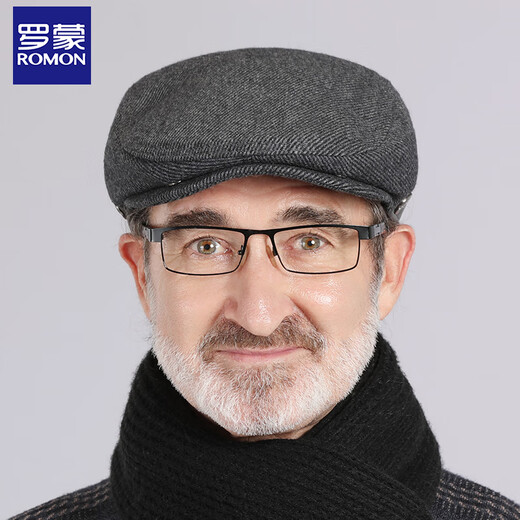 Romon wool hat men's autumn and winter ear protection duck bill forward hat for dad and elders large size windproof and cold protection thickening