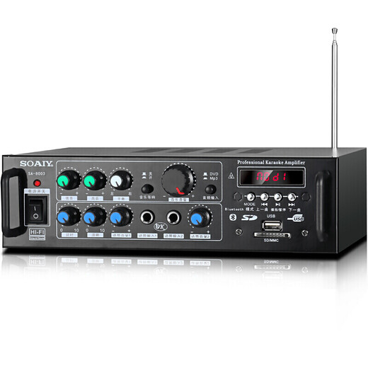 Sony Ericsson (soaiy) home KTV audio set conference audio KTV amplifier machine karaoke machine all-in-one stage audio 6.5 inch set