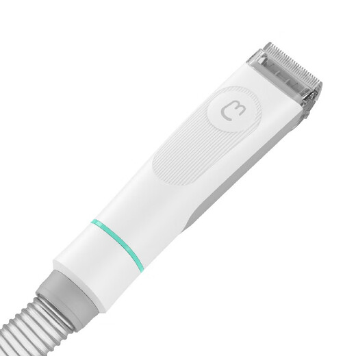 Mao Mama G2 pet hair trimmer, cat and dog shaver, combing and brushing tool, electric clipper, cat hair cleaner, vacuum cleaner, wind shear (new/old)