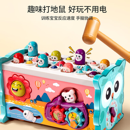 Linguo allemand pour enfants toys jouets éducatifs 1 à 3 ans