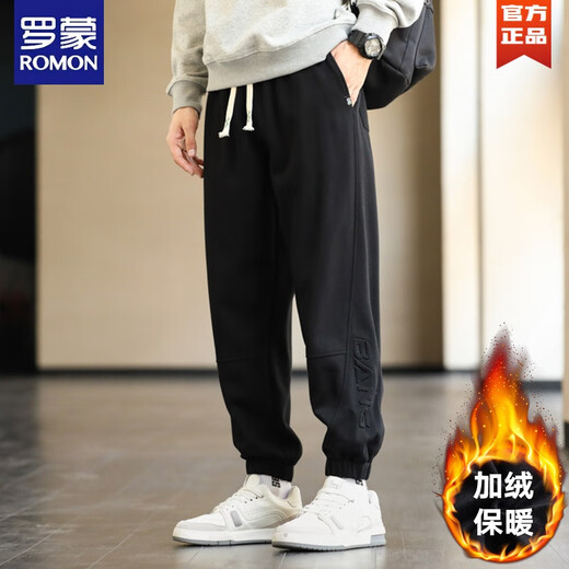 罗蒙（ROMON）男士秋冬季大码宽松束脚裤潮流加绒休闲卫裤休闲时尚百搭黑色运动 浅灰色【9272】 6XL