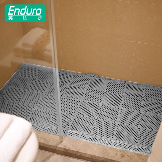 Indaro Indaro Bathroom Non-slip Shower Bath Children's Swimming Pool Cuttable Hollow Hydrophobic Bathroom Toilet Mats Light Gray 6 pieces 30cm*30cm*6 pieces without edges