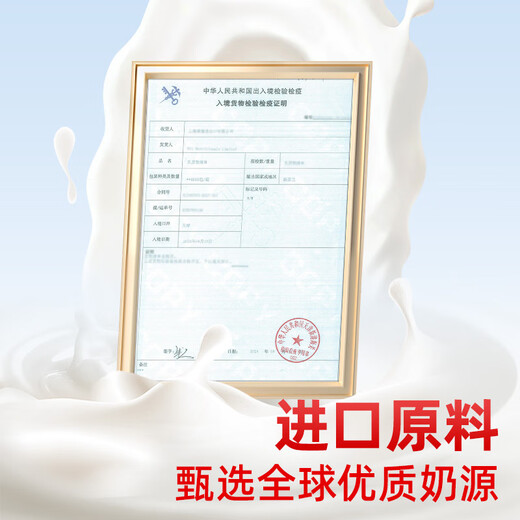 ROCCO & ROXIE Cats and Dogs Zero Lactose Goat Milk Powder Trial Pack 0 Lactose Pet Cats and Dogs Hypoallergenic and Easy to Absorb 5g*3 Sticks