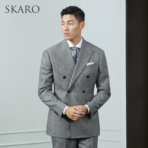 SKARO Australian MERINO wool Prince of Wales suit suit men's double-breasted autumn and winter business suit black and white check SKG1181A size 44 top and trousers size please note