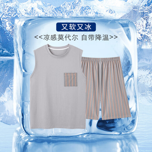 幂朵萱背心无袖男士睡衣夏季莫代尔短裤冰丝凉感夏天男生家居服套装薄款 aa-12026# 均码 l