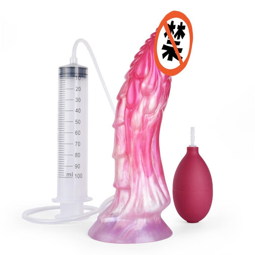 手动挤压喷出射水动物幻想小狼狗仿真阳具男女情趣用品后庭塞私处自慰器异形清洗器 N5009狱火色+针筒+气囊
