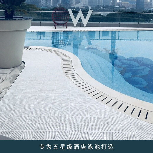 Indaro Indaro Bathroom Non-slip Shower Bath Children's Swimming Pool Cuttable Hollow Hydrophobic Bathroom Toilet Mat White 9 pieces 30cm*30cm*9 pieces without edges