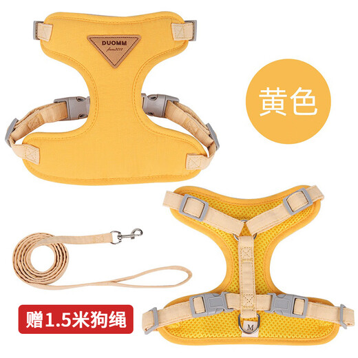 COCS puppy leash harness vest style dog walking leash small and medium-sized puppy collar cat leash harness set sunset yellow S (chest 38-44cm recommended 7-13 Jin Jin equals 0.5 kg)