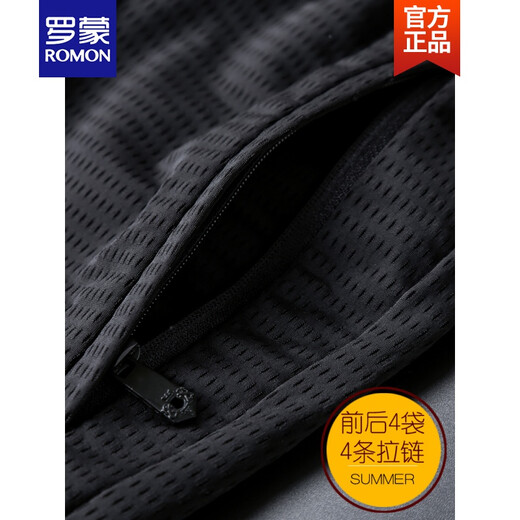 Romon Romon Brand Pantalon de soie de glace d'été haut de gamme Pantalon décontracté Lâche plus graisse plus taille pantalon pour hommes Pantalons de sport à séchage