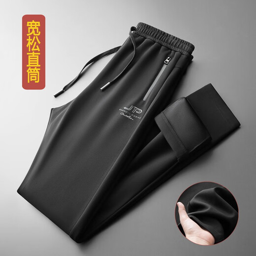 JEEP SPIRIT Jeep high-end pure cotton casual pants for men, high elastic spring and autumn style, loose straight winter velvet sports pants for men Jp100161 black velvet style XL (suitable for 145Jin Jin equals 0.5kg ~155Jin Jin equals 0.5kg)