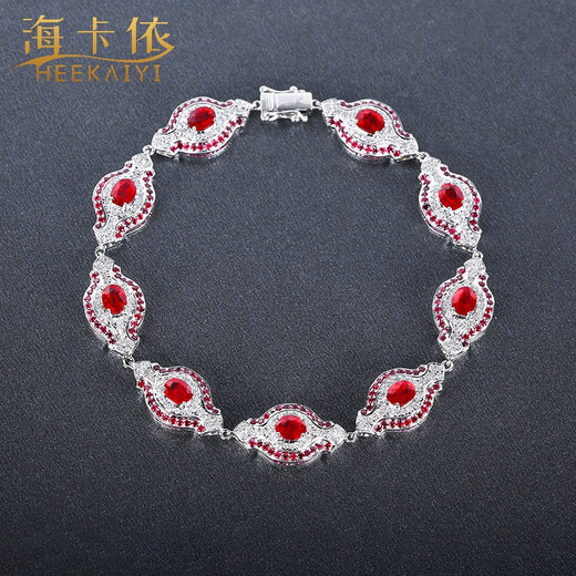 Haikai Bracelet Women's Pigeon Blood Ruby Bracelet Luxury Jewelry Valentine's Day Birthday Gift for Wife Pigeon Blood Ruby Bracelet (4.27ct/Selected No Burning)