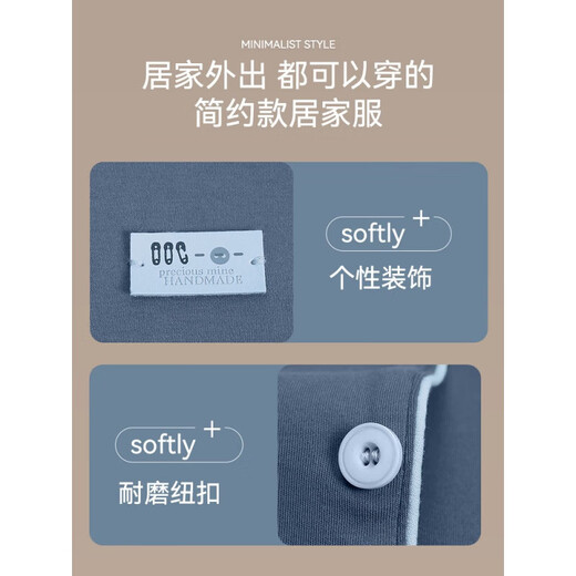 
Feimaibo cotton pajamas men's new summer style long-sleeved youth dad large size can be worn outside home clothes 3884 Cotton comfortable can be worn outside L suitable for 110-130Jin [Jin equals 0.5 kg]