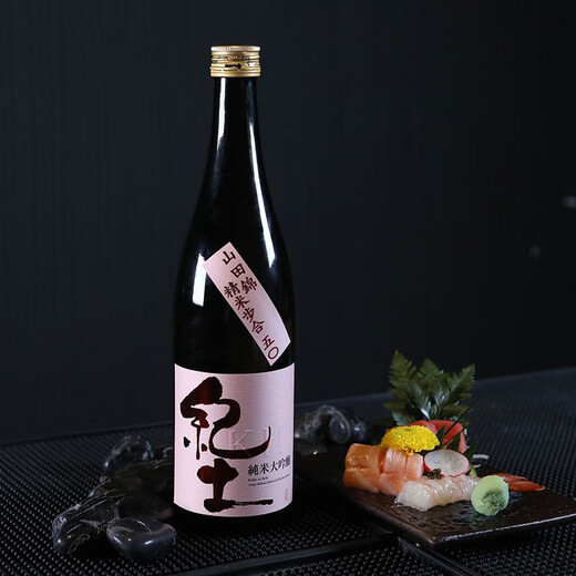 Kito Pure Rice Dagenji saké 720 ml importé du Japon 50 Yamada Nishiki Rice Wine