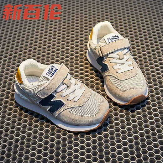 New Balance n574 Children's Sports Shoes Autumn and Winter Genuine Leather Girls Casual Forrest Gump Shoes N-shaped Shoes Baby Shoes Boys Dad Shoes Gray Velcro 23/Inner Length 15CM