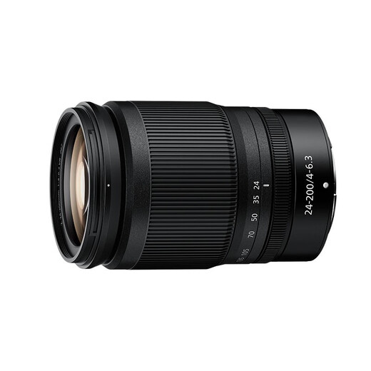 Nikon NIKKOR Z 24-200mm f/4-6.3 mirrorless lens VR full-frame mirrorless zoom lens NIKKOR mirrorless camera lens